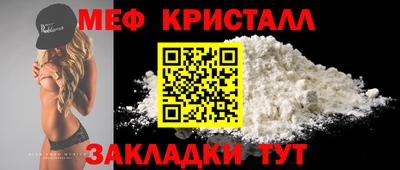 бошки Донской