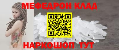 МДПВ Дубна