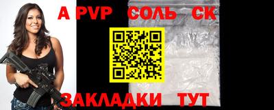 МДПВ Дубна