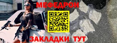 МДПВ Дубна