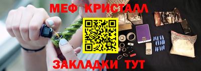 бошки Донской