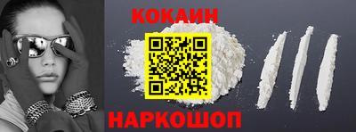 таблы Донецк