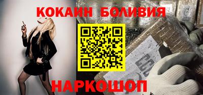 МДПВ Дубна