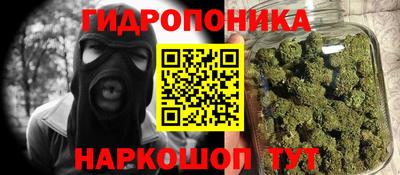 бошки Донской