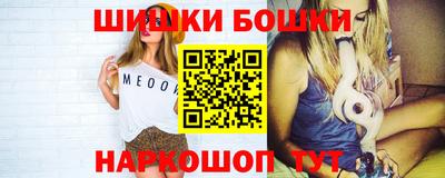 таблы Донецк