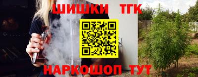 бошки Донской