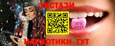 бошки Донской