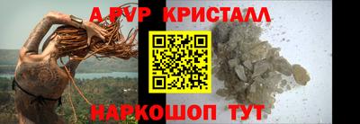 МДПВ Дубна