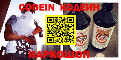 бошки Донской