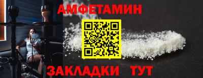 МДПВ Дубна