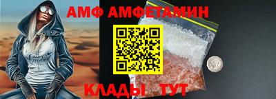 МДПВ Дубна