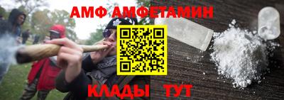 бошки Донской