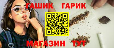 таблы Донецк