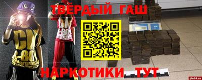 МДПВ Дубна