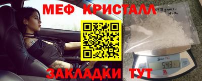 бошки Донской