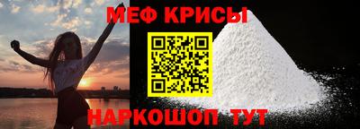 МДПВ Дубна