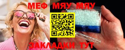 МДПВ Дубна