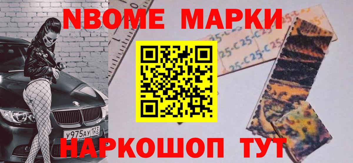 Лсд 25 экстази кислота Луховицы